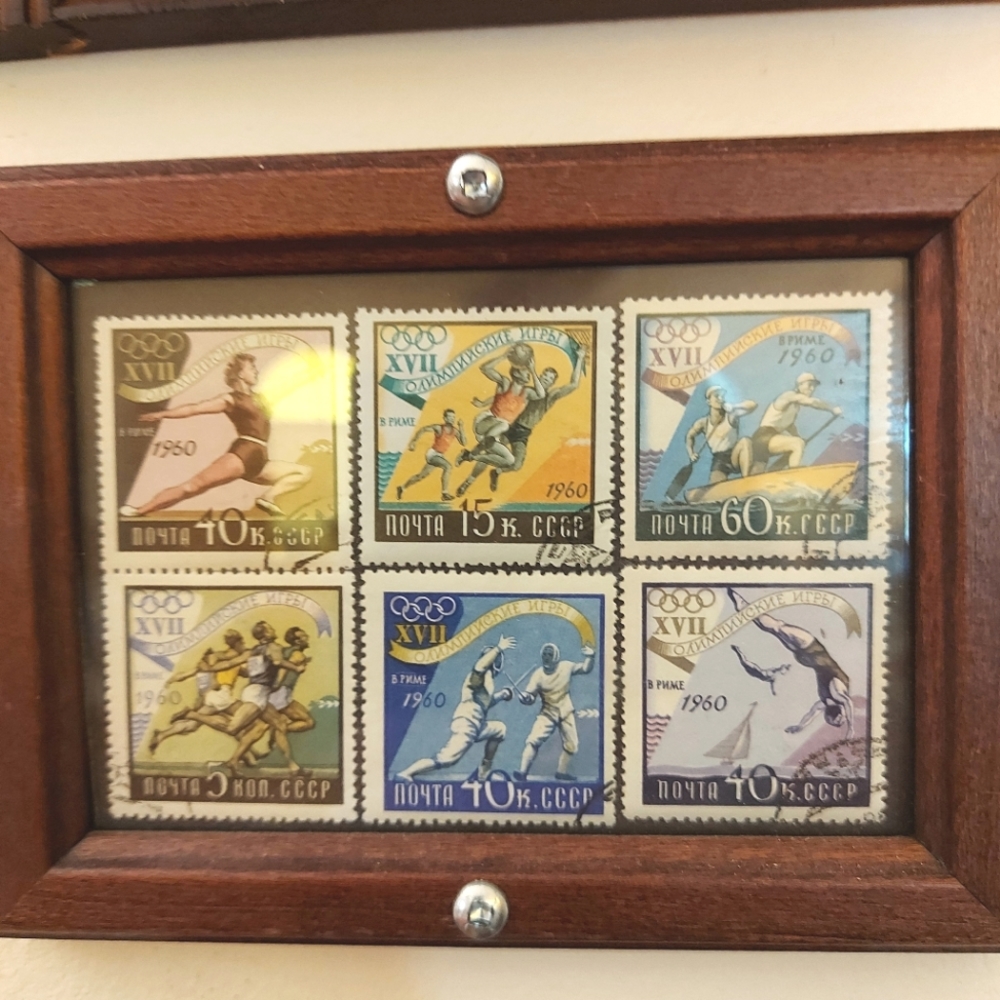 1960 Roma Olympics Commemorative Sports Stamps from Soviet Union